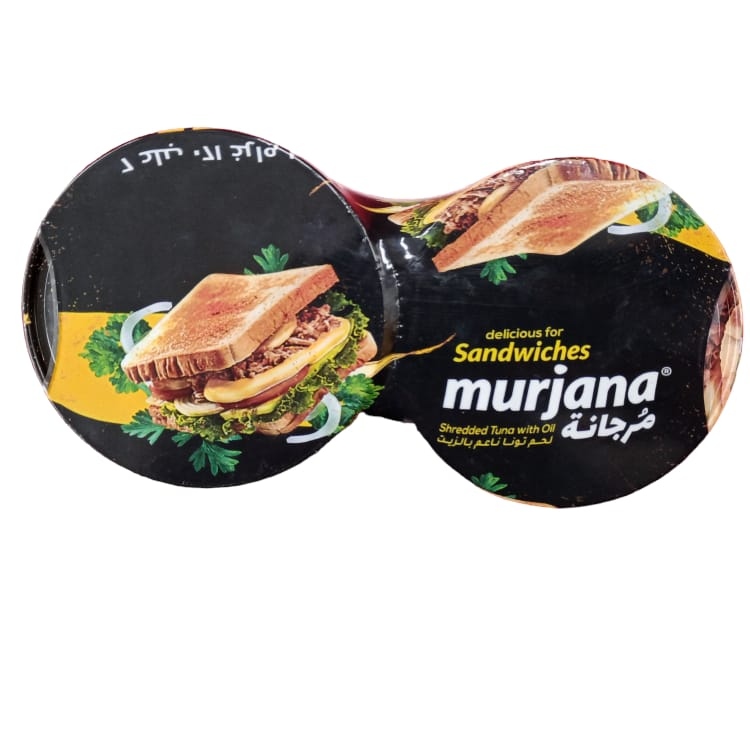 .تونا مرجانة ساندويش 120 غ * 2