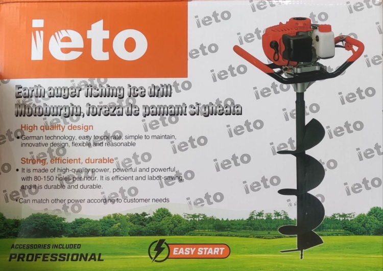 حفاره زراعيه بنزبن