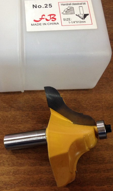 ضربه فرمايكه دبل أس handrail