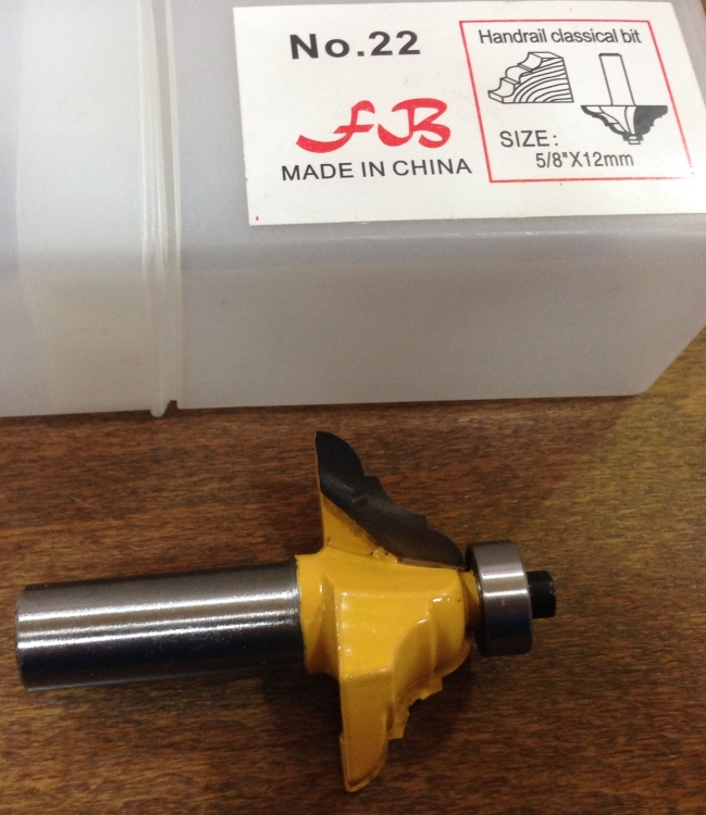 ضربه فرمايكه دبل أس handrail