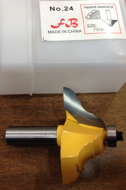 ضربه فرمايكه دبل أس handrail