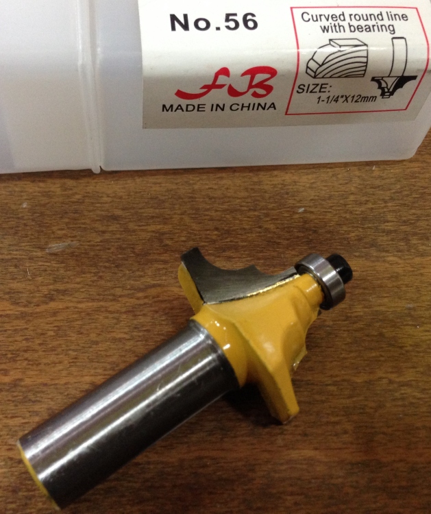 ضربه فرمايكه برمه ثنئيه كبيره + صغيره Curved round