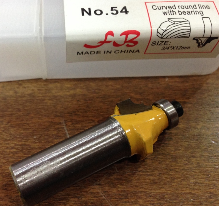 ضربه فرمايكه برمه ثنئيه كبيره + صغيره Curved round