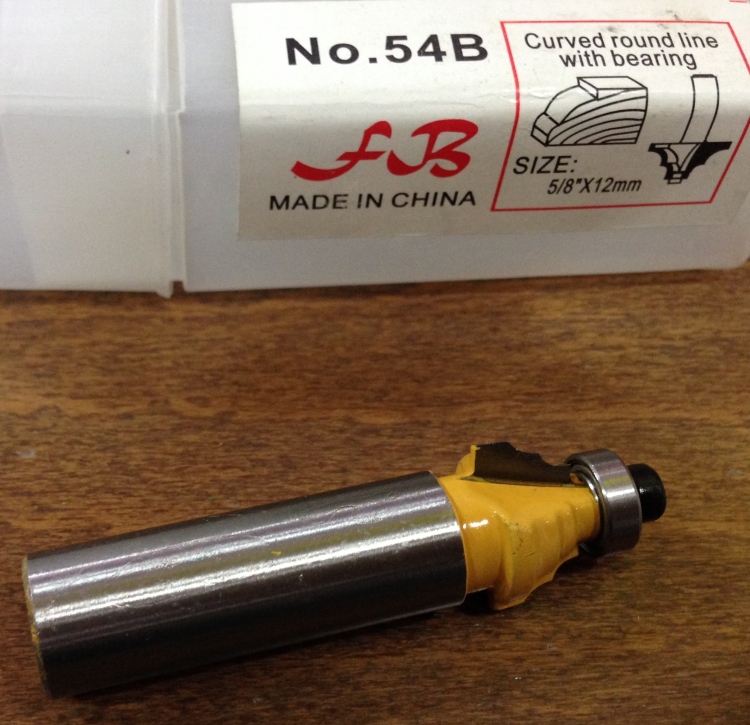 ضربه فرمايكه برمه ثنئيه كبيره + صغيره Curved round