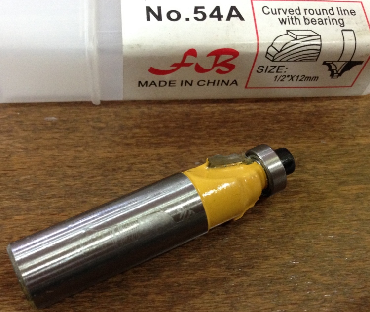 ضربه فرمايكه برمه ثنئيه كبيره + صغيره Curved round