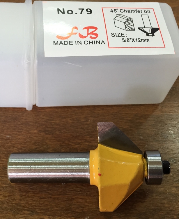 ضربات فرمايكه كسحه Chamfer