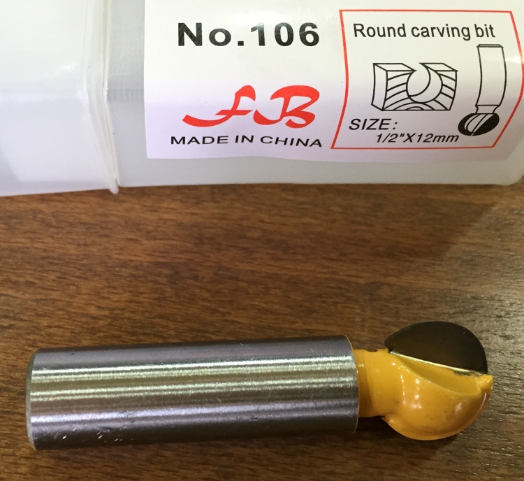 ضربه جول مع بيليه  او بدون بيليه