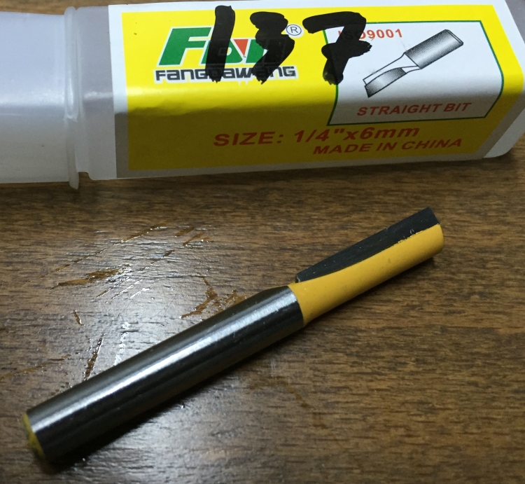 ضربه فرمايكه ريشه فرز جديده  straight 