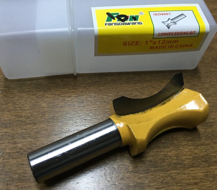 ضربه فرمايكه قوس طويل