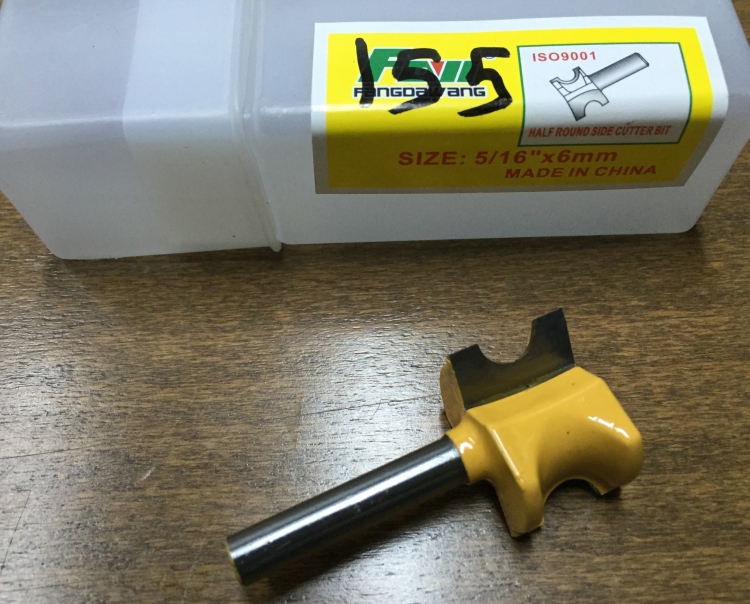 ضربه فرمايكه لف (خيرزان)