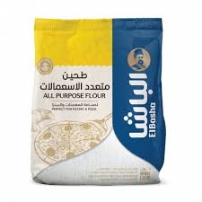 الباشا طحين لكل الاستخدامات 1.25 كغ