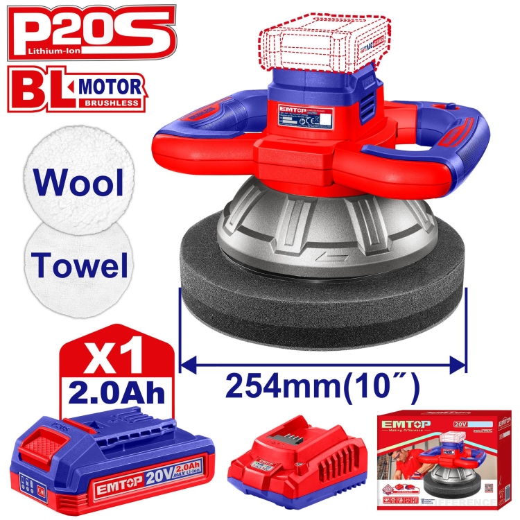 ماكنه بوليش دائري 10" شحن 20V مع 1 بطاريه و شاحن ELOP2025481     Brushless Motor