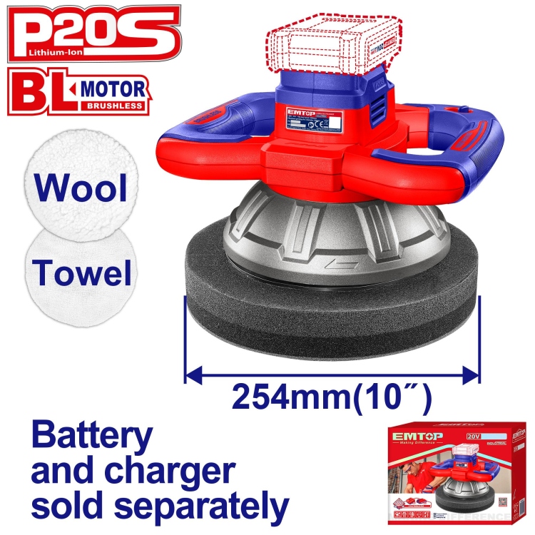 ماكنه بوليش دائري 10" شحن 20V  بدون بطاريهELOP202548     Brushless Motor 