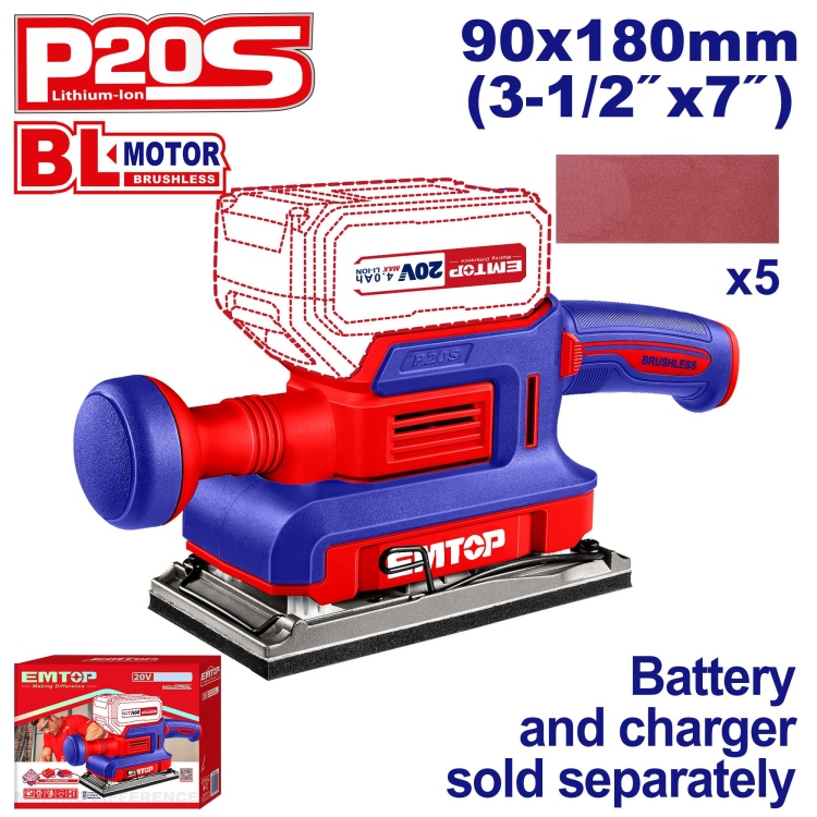     ماكنه حف مستطيل  20V شحن بدون بطاريه    ELFS2031