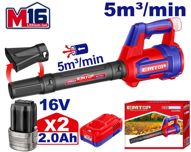 بلور شحن 16V مع 2 بطاريه و شاحن ELAB168082 