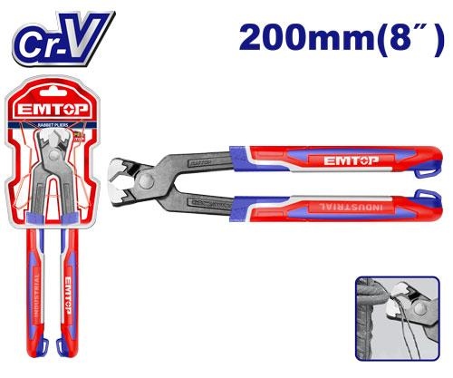 كماشه 8"        EPLRR0821 