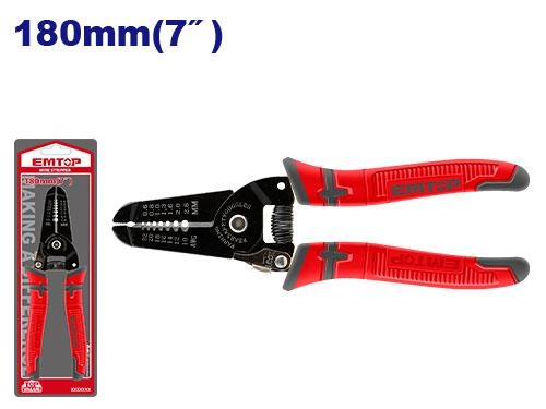 عرايه اسلاك 7"  EMPL5607  