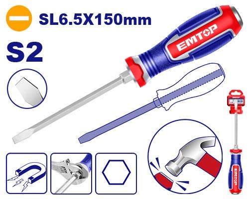 مفك ضرب عادي 6" سوبر    EGTSL61501