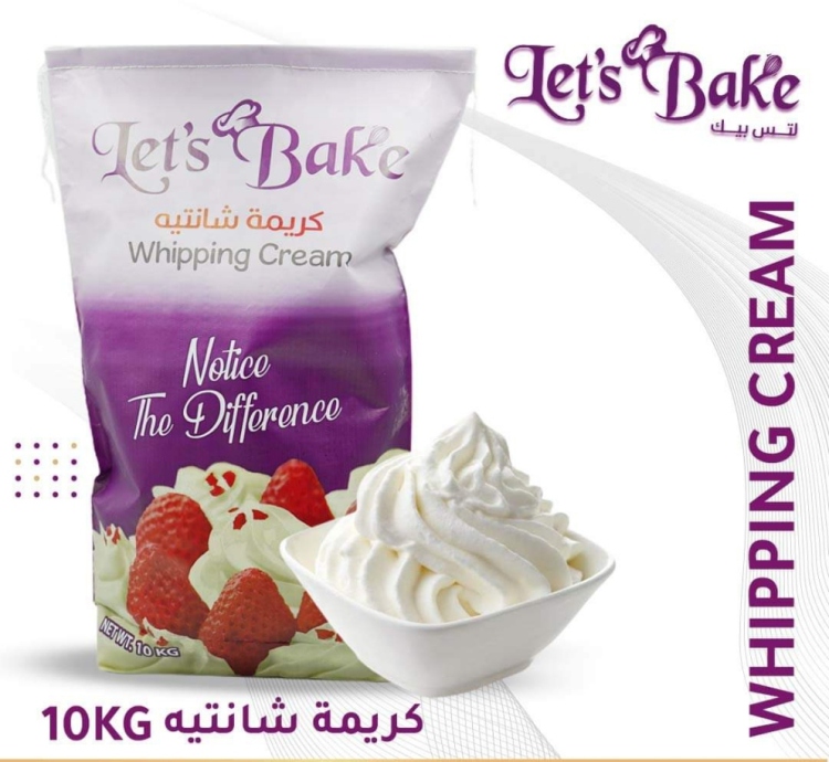 كريما شانتيه ثمار