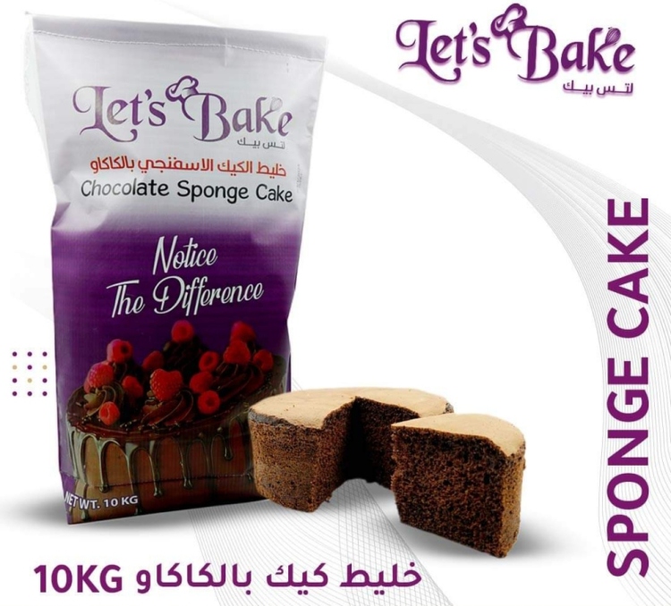 خليط ثمار شكولاته