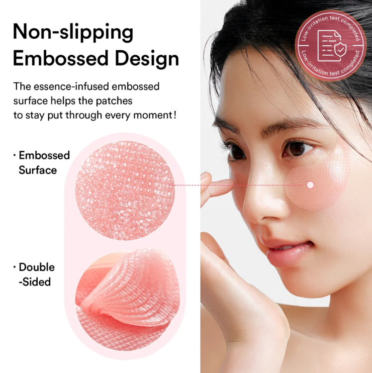 Abib, PDRN Retinal Eye Patch Glow Jelly