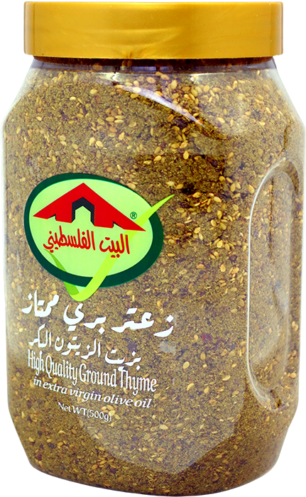 زعتر بري ممتاز بزيت الزيتون البكر