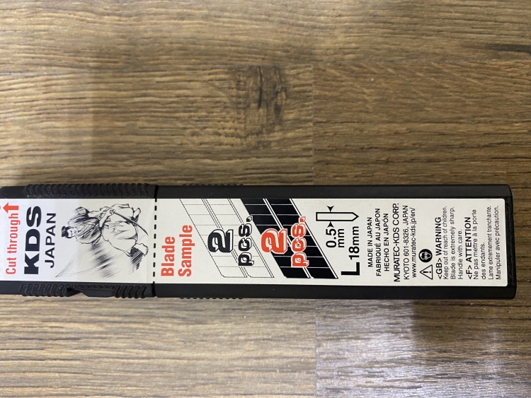 شفرات مشرط ياباني 2 و 2 ثقيل جدا