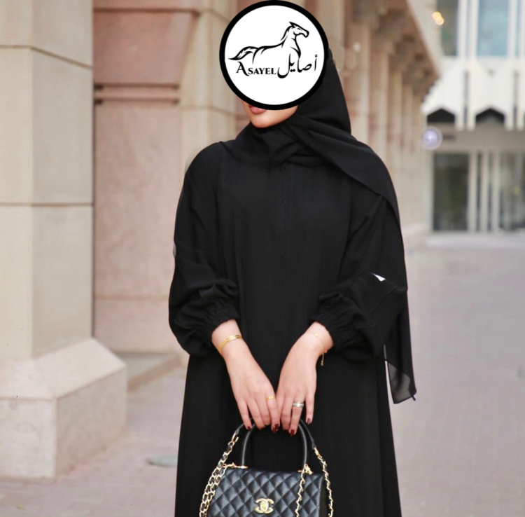 عباية عملية كلوش 