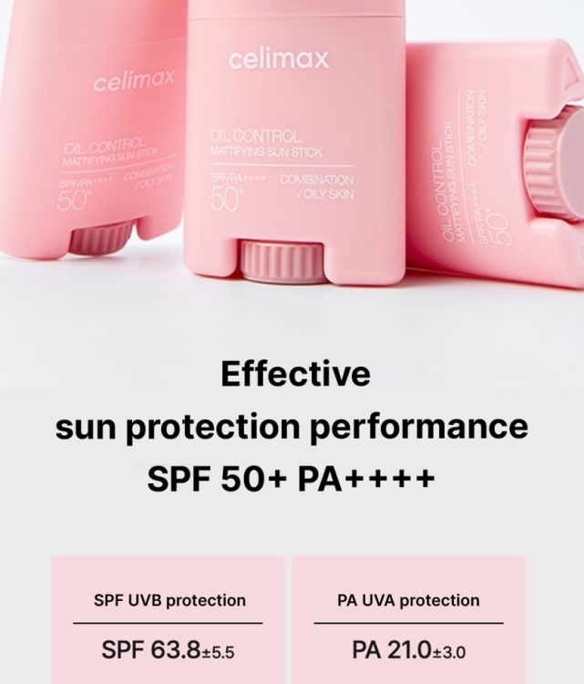 Celimax Oil Control Sun Stick واقي شمس ستيك لتحكم بزيوت البشرة