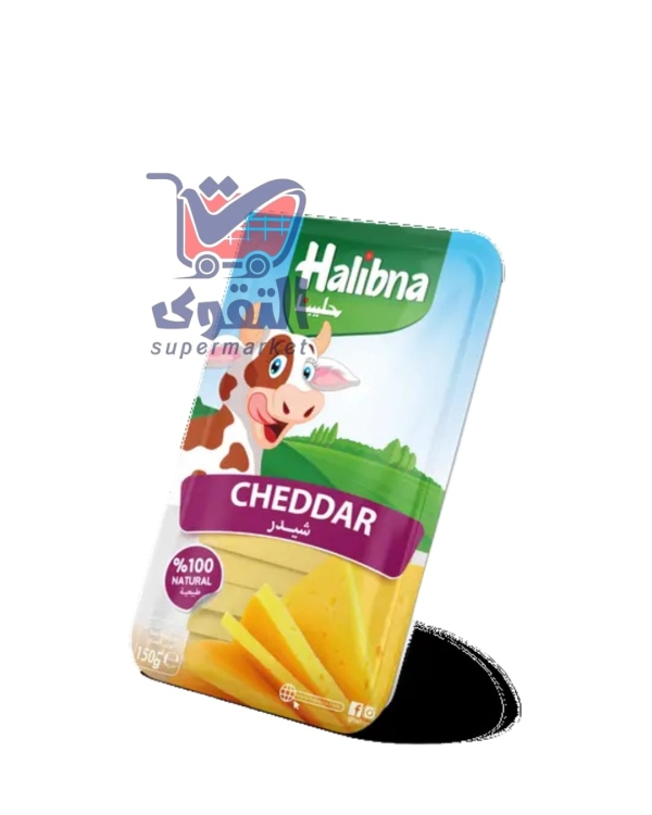 حليبنا جبنة شدر بيضاء 150غ