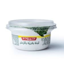 حمودة لبنة بقرية بالزعتر 200 غم