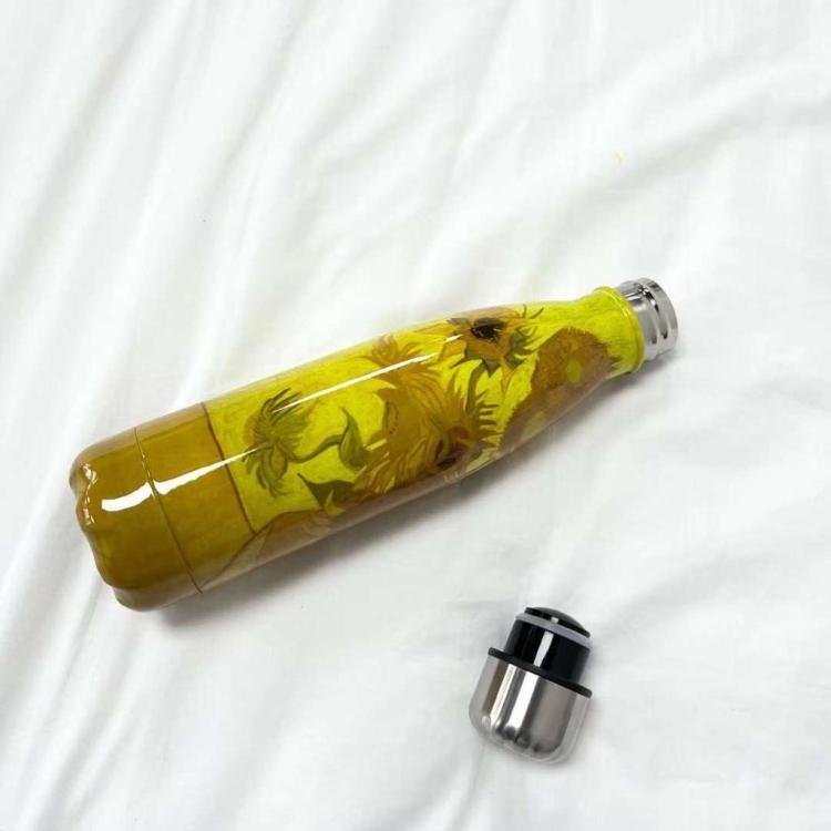 مطرة