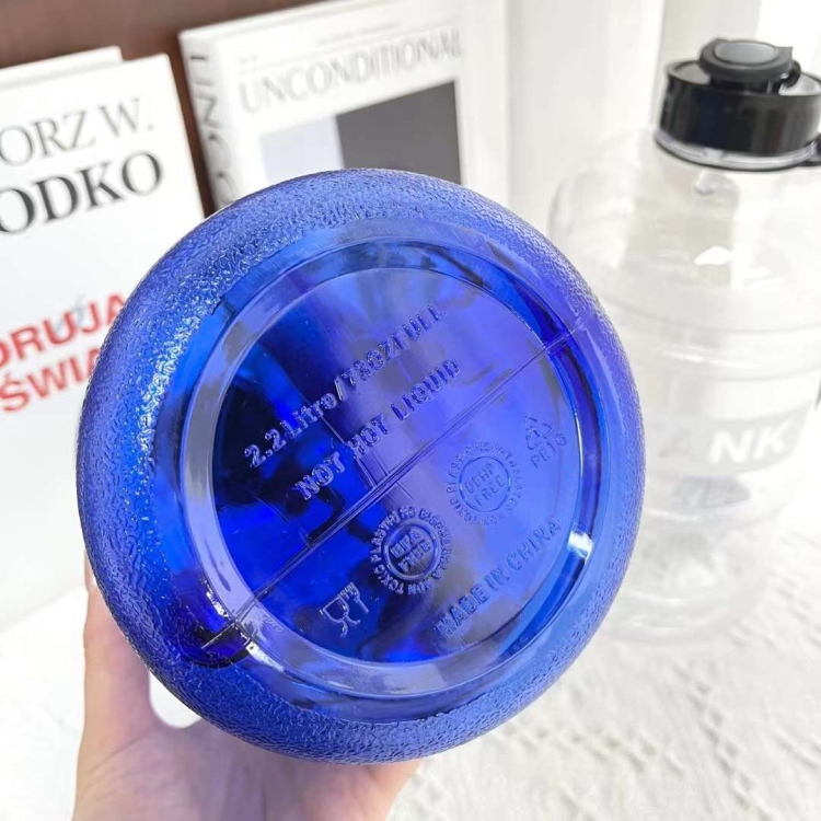مطرة ماء 