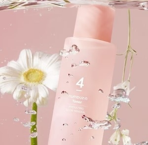 Numbuzin No.4 Hydrating Glow Mineral Toner تونر المعادن المنقي للبشرة
