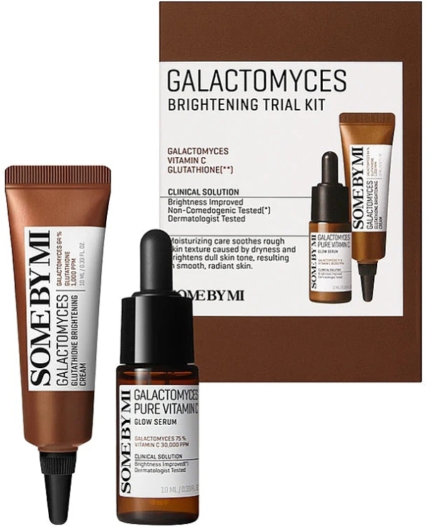 some by mi galactomyces brightening trial kit بكج لنضاره البشره وتفتيحها 