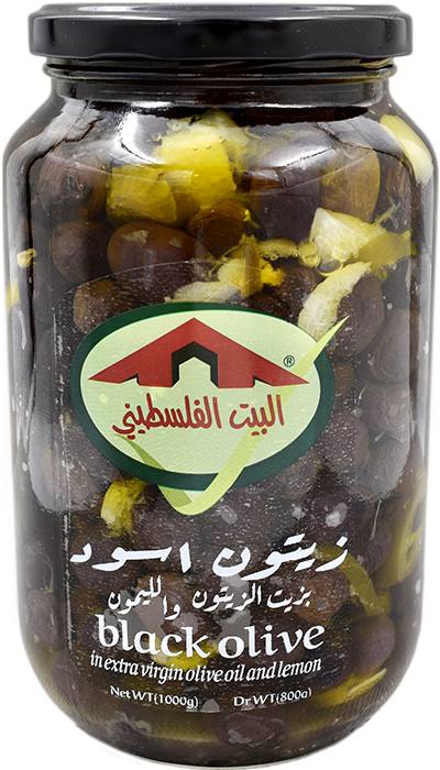 زيتون اسود جرجير بزيت الزيتون