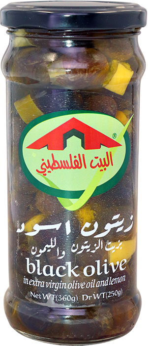 زيتون اسود جرجير بزيت الزيتون