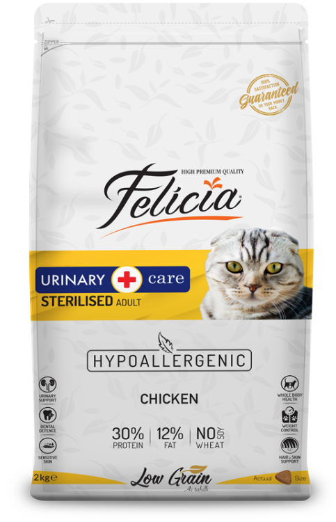 فيليسيا يورينري للقطط المعقمة دجاج