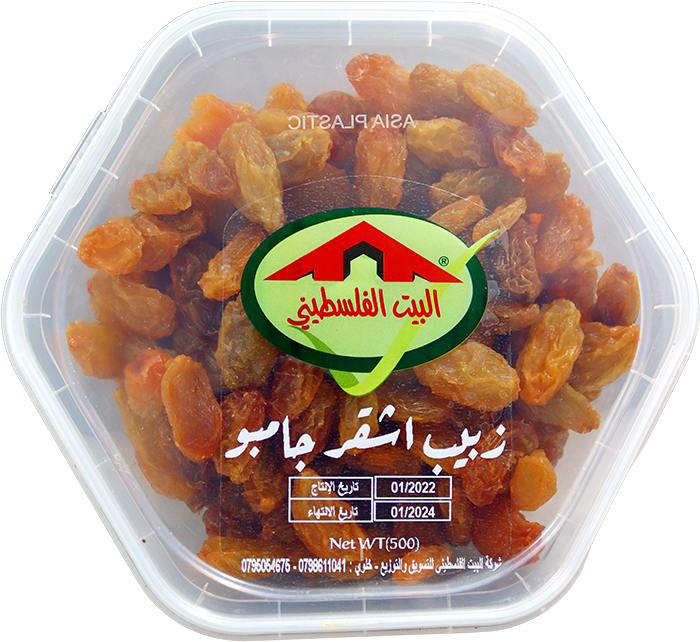 زبيب اشقر جامبو