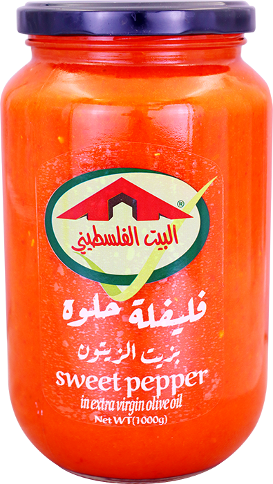 فليفلة حلوة بزيت الزيتون