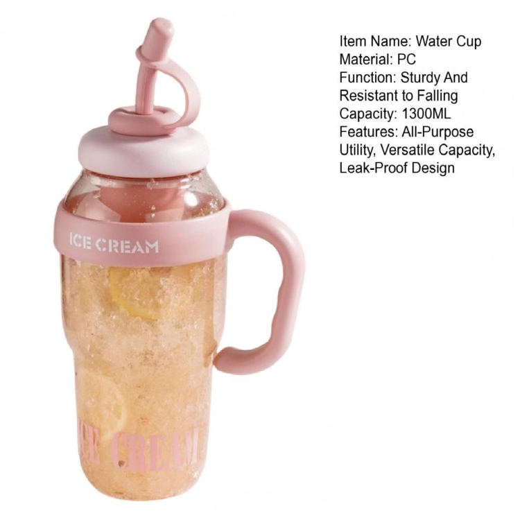 مطرة ماء 