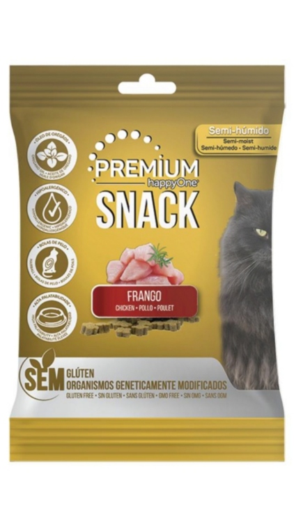 سناكس هابي ون المميز - دجاج