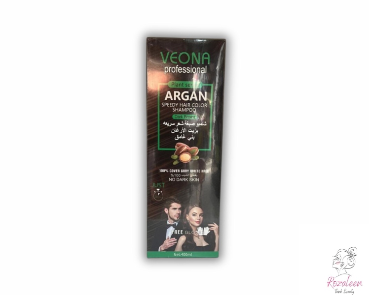 VEONA PROFESSIONAL-ARGAN DARK BROWN 