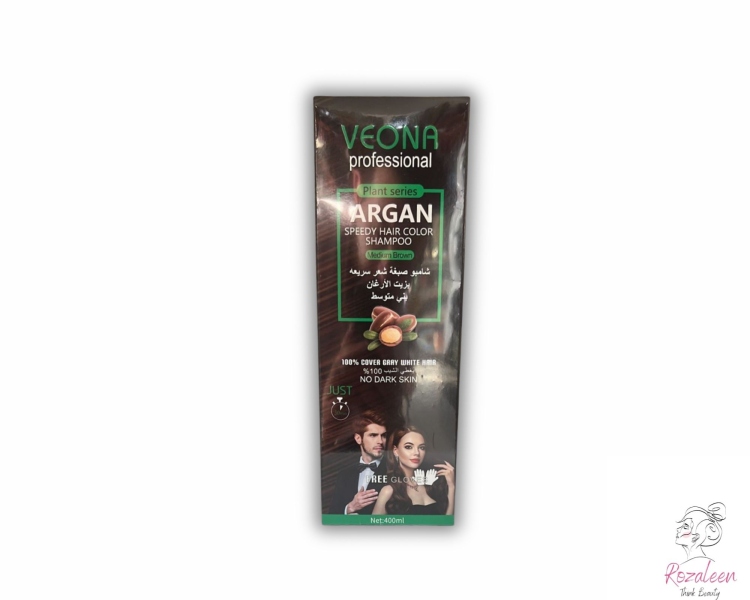 VEONA PROFESSIONAL-ARGAN MEDIUM BROWN 