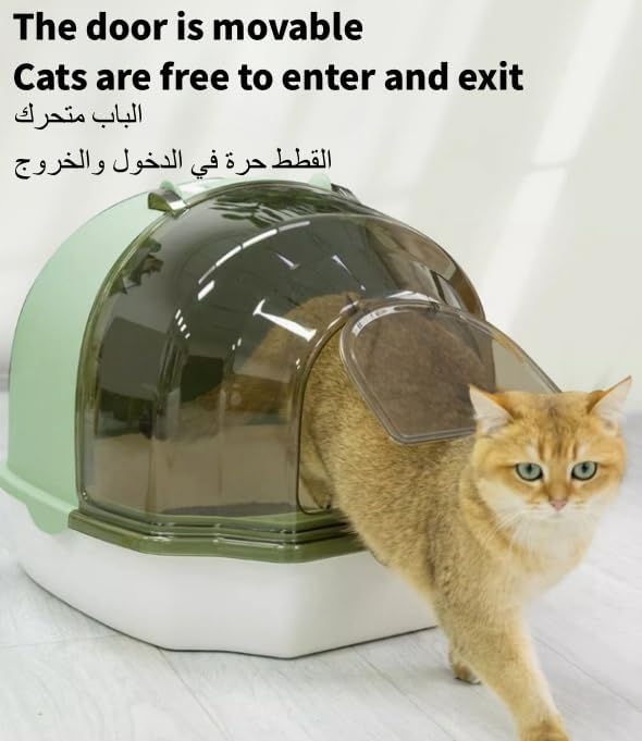 optico Cat Litter Box, Semi-Enclosed Sifting Litter Box with High Sides Detachable( 48L x 34W x 31H )
