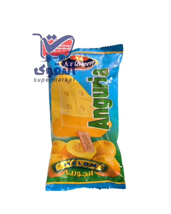 ايس كوين انجوريا شمام 55غ