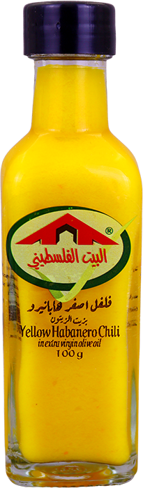 فلفل اصفر هابانيرو بزيت الزيتون