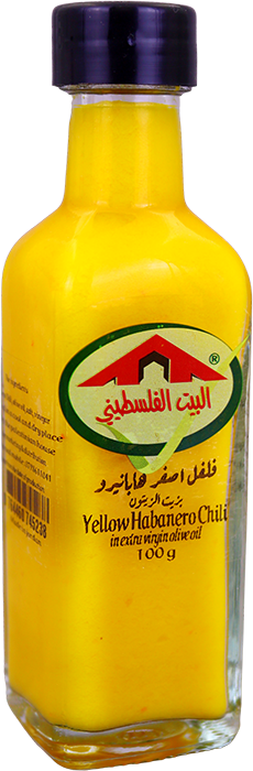 فلفل اصفر هابانيرو بزيت الزيتون