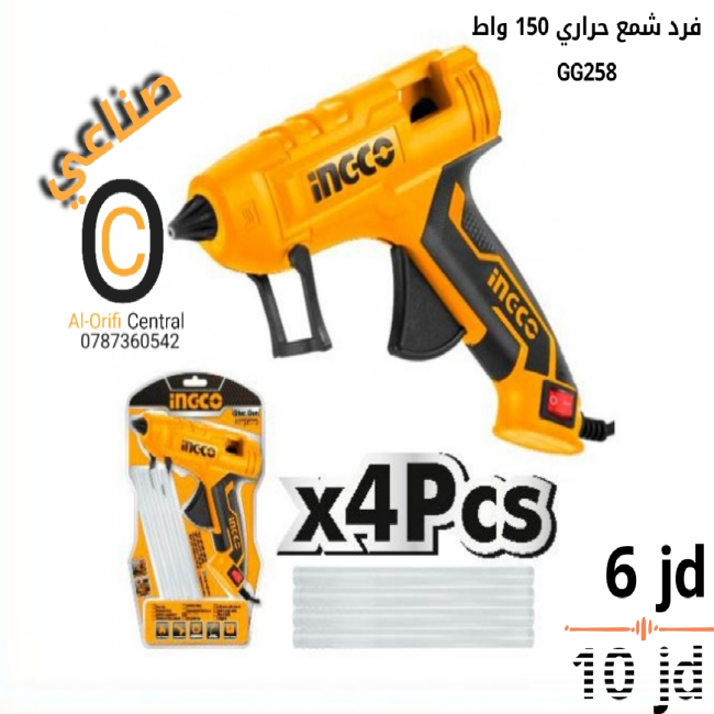 فرد شمع حراري 150 واط