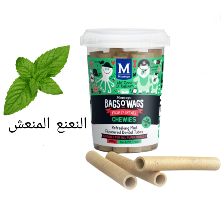 تريت مونتاجو-نعنع منعش للاسنان